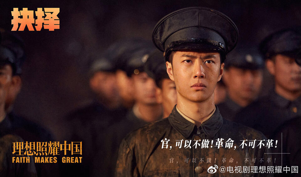 Unsurpassed Conference